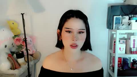 AYAHOSHILOVESYOU online show from 02.09.26