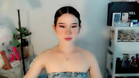 AYAHOSHILOVESYOU online show from 03.08.26