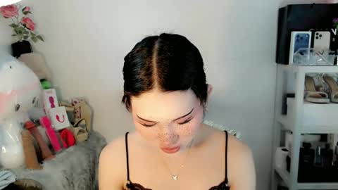 AYAHOSHILOVESYOU online show from 03.16.26