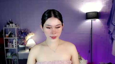 AYAHOSHILOVESYOU online show from 04.05.26