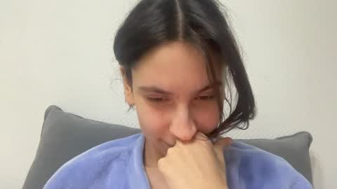 Snapshot of ayyababys chatting on 12.18.24 angel ayya online show from 12.18.24