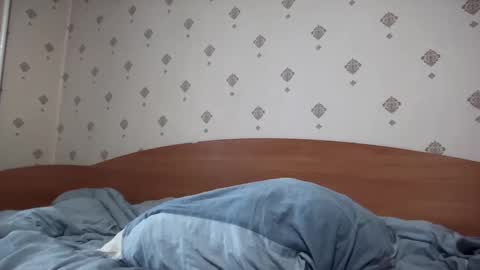 Snapshot of azazelmax chatting on 12.04.24 azazelmax online show from 12.04.24