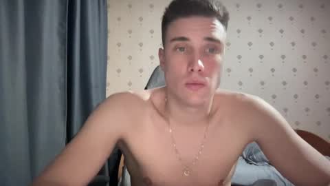 Snapshot of azazelmax chatting on 12.04.24 azazelmax online show from 12.04.24