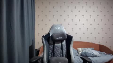 Snapshot of azazelmax chatting on 12.06.24 azazelmax online show from 12.06.24