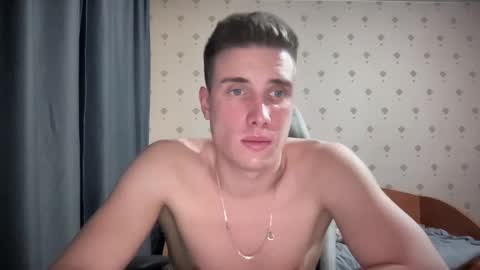 Snapshot of azazelmax chatting on 12.06.24 azazelmax online show from 12.06.24