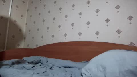 Snapshot of azazelmax chatting on 12.11.24 azazelmax online show from 12.11.24