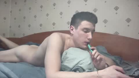 Snapshot of azazelmax chatting on 12.17.24 azazelmax online show from 12.17.24