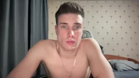 Snapshot of azazelmax chatting on 12.17.24 azazelmax online show from 12.17.24