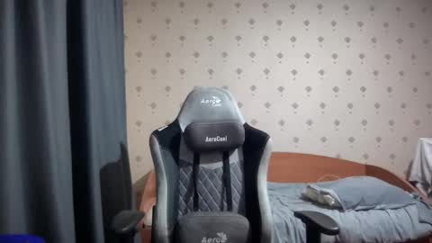 Snapshot of azazelmax chatting on 12.23.24 azazelmax online show from 12.23.24