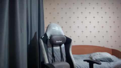 Snapshot of azazelmax chatting on 01.18.25 azazelmax online show from 01.18.25