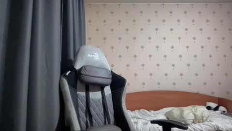 Snapshot of azazelmax chatting on 01.29.25 azazelmax online show from 01.29.25