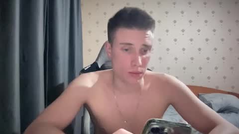 Snapshot of azazelmax chatting on 02.12.25 azazelmax online show from 02.12.25