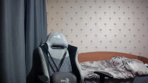 Snapshot of azazelmax chatting on 10.25.25 azazelmax online show from 10.25.25