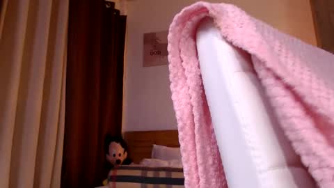 Snapshot of azianalina chatting on 02.02.26 Lina online show from 02.02.26