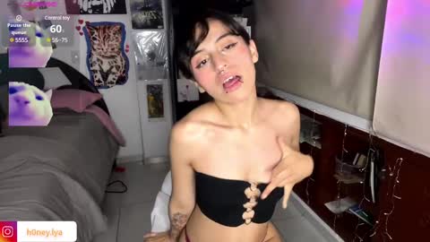 Lyanna online show from 02.08.25