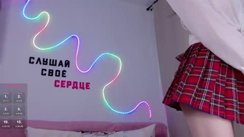 b4by_emilia online show from 06.01.26