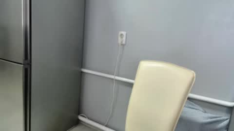 babe Sara3 online show from 01.17.25