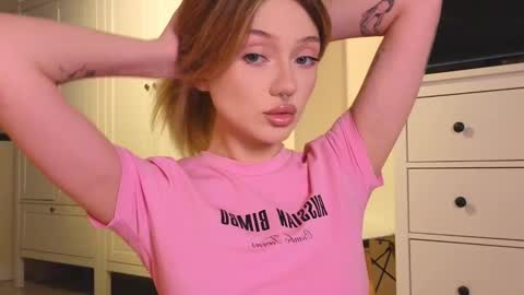 bb adele  online show from 02.20.25