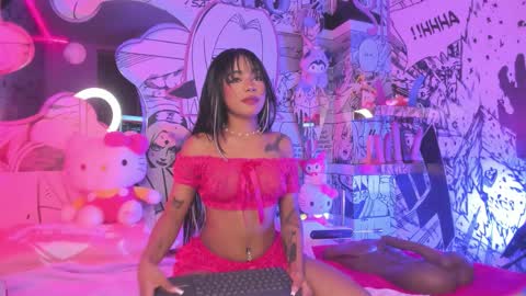 baby_ayana online show from 10.29.25