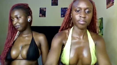 Babydoll 230 online show from 03.17.26