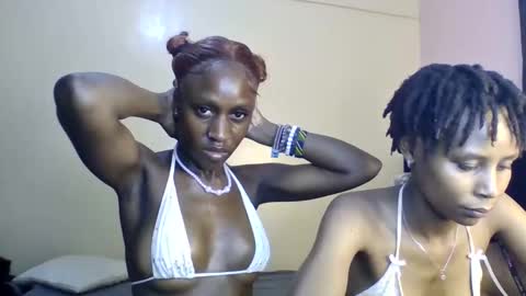 Babydoll 230 online show from 04.13.26