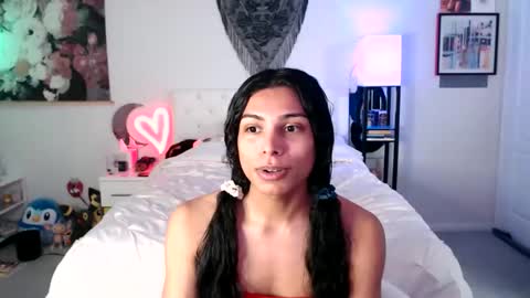 akira online show from 03.30.26