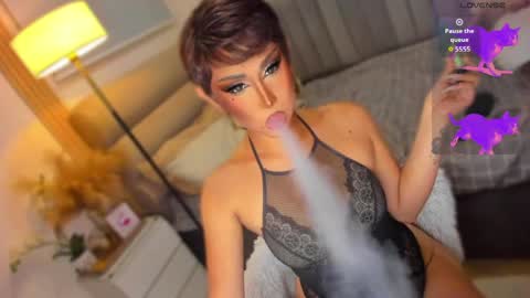 ASK ME IN PM online show from 04.05.26