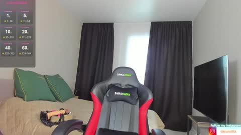 Snapshot of babyjustbomb chatting on 12.10.24 Daru online show from 12.10.24