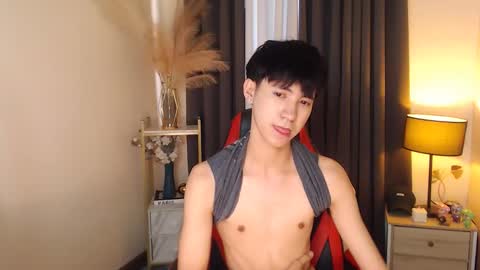 call me james online show from 10.18.25