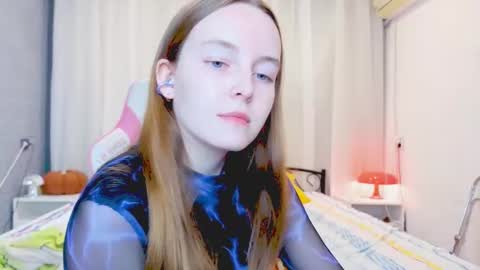 Snapshot of bae_cake__ chatting on 11.12.25 Alice online show from 11.12.25