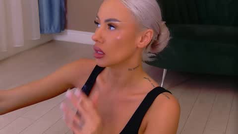 bailey_rush online show from 02.16.26