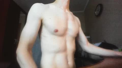 Snapshot of banana_skinny_boy chatting on 12.11.24 BananaBoy online show from 12.11.24