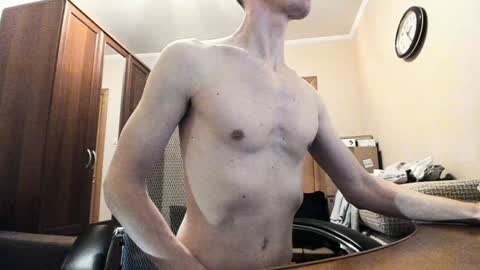 Snapshot of banana_skinny_boy chatting on 01.23.25 BananaBoy online show from 01.23.25