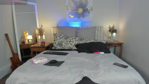 BaibieMelanin online show from 04.08.26