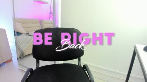 Wanda online show from 02.08.25