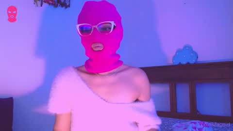 Amber  online show from 10.07.25