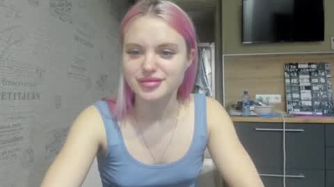 Summer BABY online show from 01.15.25