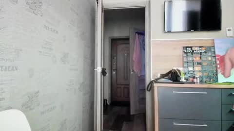 Summer BABY online show from 02.22.25