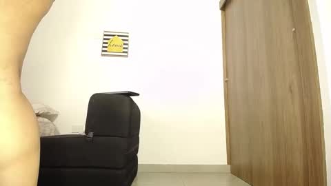 NATHALIA online show from 02.07.25