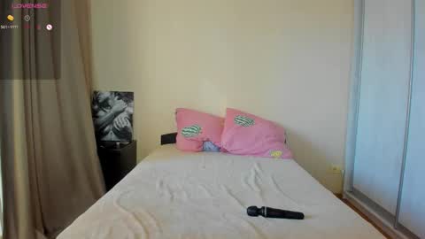 NastyaThere are legends that in this room all your wishes can come true  Private is Open online show from 09.26.25