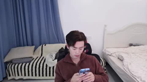 Ben online show from 01.08.26