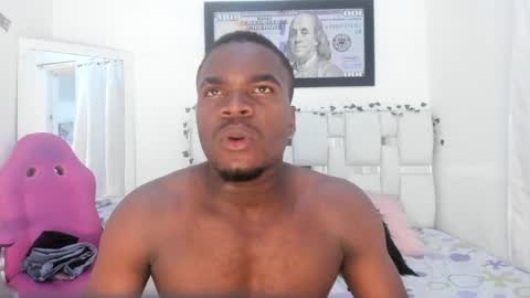 ben online show from 04.23.26