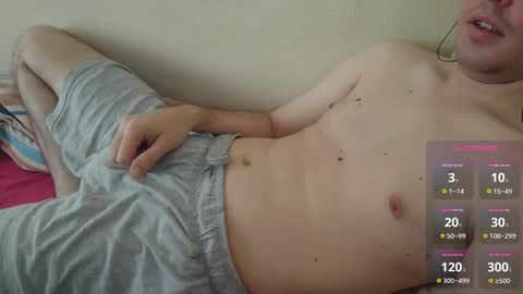 Ben online show from 10.12.25