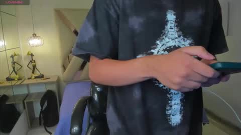 Snapshot of benjamintwink1 chatting on 11.12.25 BENJAMIN online show from 11.12.25