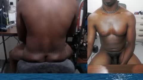 BicepsandFrot online show from 06.14.26