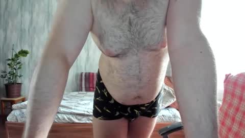 big_fat_guy1992 online show from 09.23.25