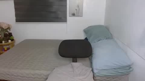 Nj online show from 09.12.25