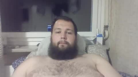 bigdamo95 online show from 11.22.25