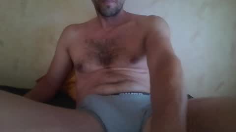 Snapshot of bigonefr chatting on 07.13.26 Sexy Rem online show from 07.13.26