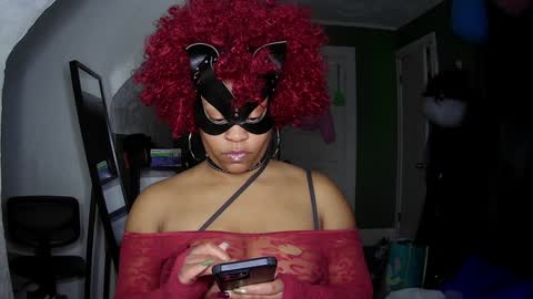 Queen Siren online show from 12.12.24
